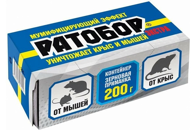 Ратобор зерновая приманка